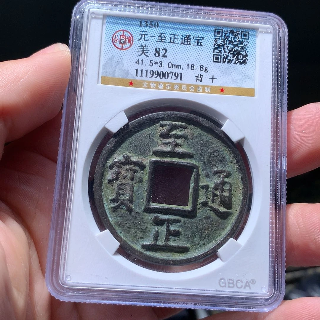 金属QY。钱钱钱钱钱0791