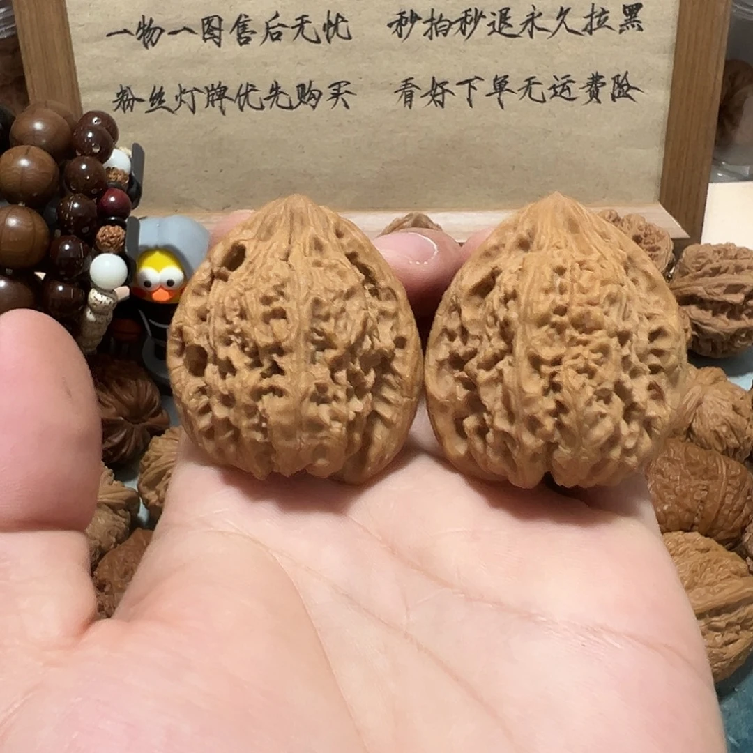 25号文玩核桃40尺南疆石
