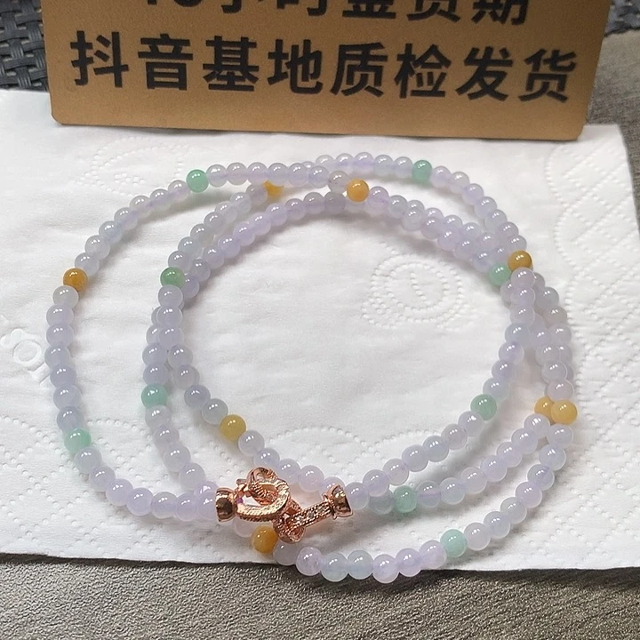 颈饰未镶嵌翡翠卡4
