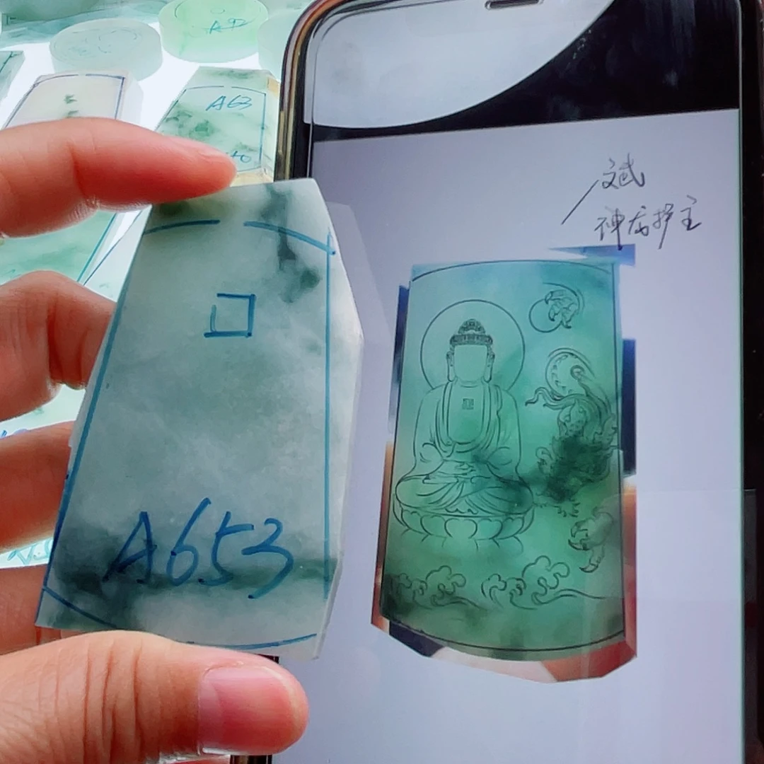 定制翡翠未镶嵌天然缅甸翡翠A货