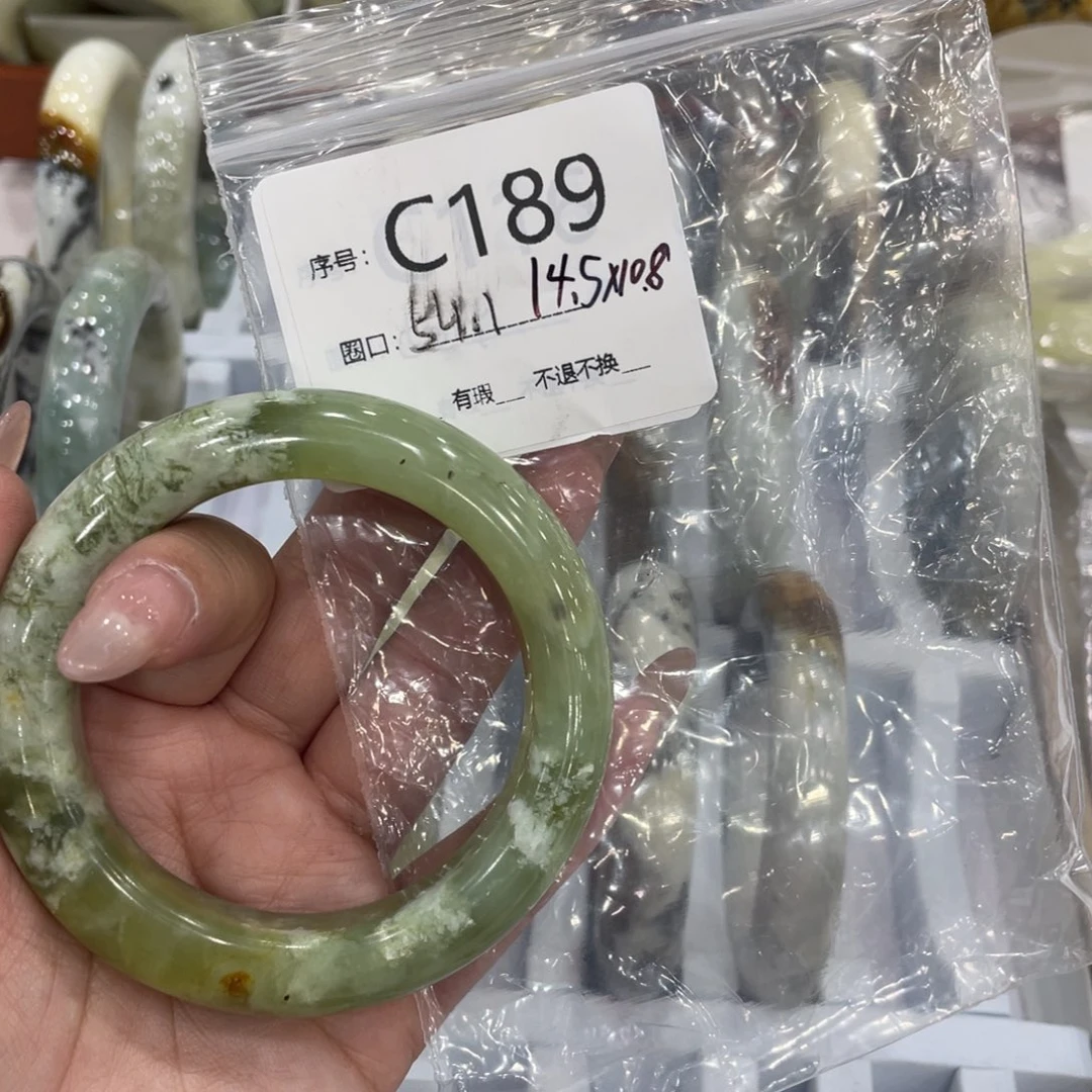 未镶嵌蛇纹石玉手镯