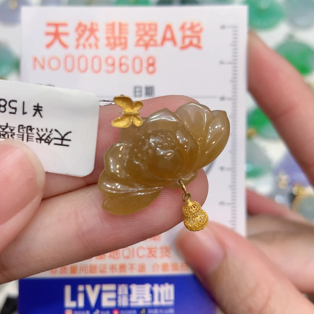 翡翠18K金镶嵌颈饰莲花