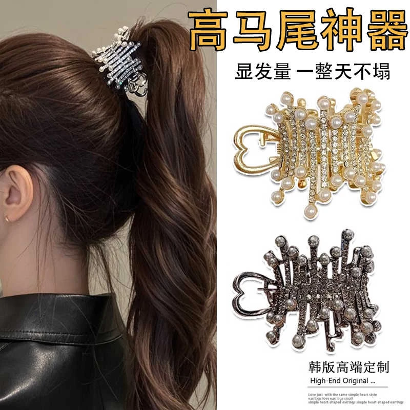 金属高马尾抓夹女2025年新款高级感发夹不塌固定神器夹子发卡头饰