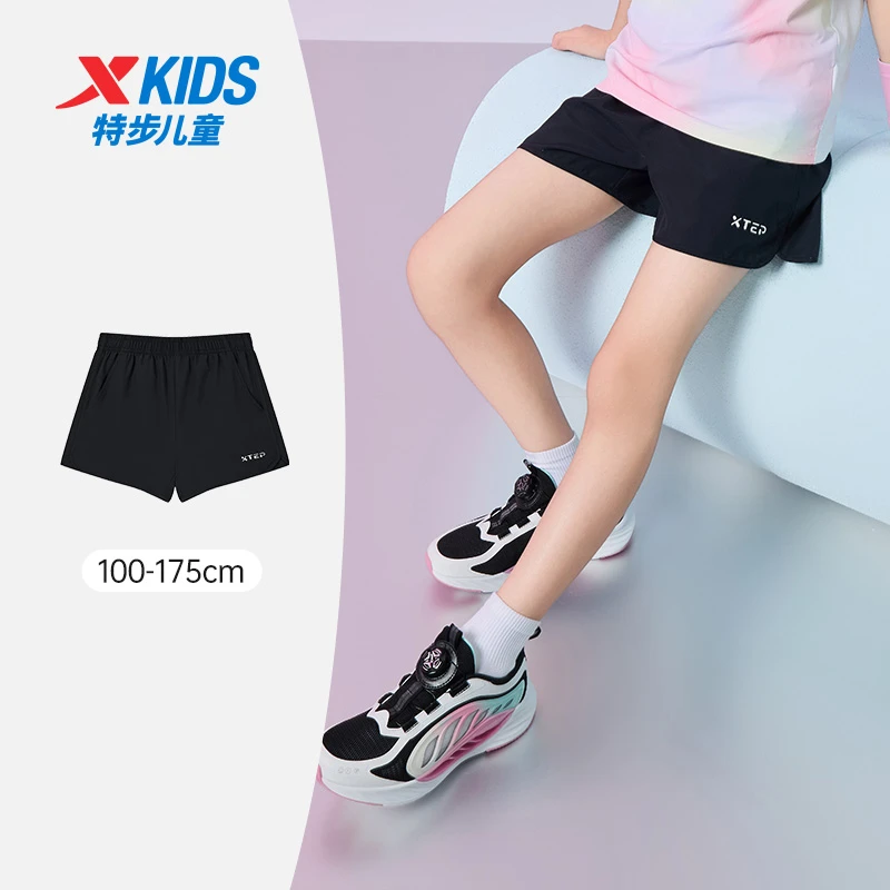 特步儿童夏季女童薄款短裤大童时尚舒适户外运动短裤675224409266