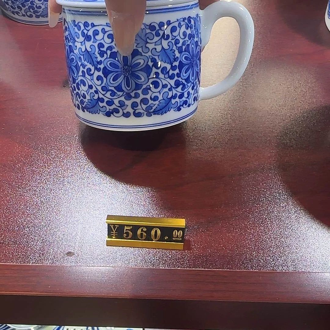 陶瓷陶瓷陶瓷陶瓷