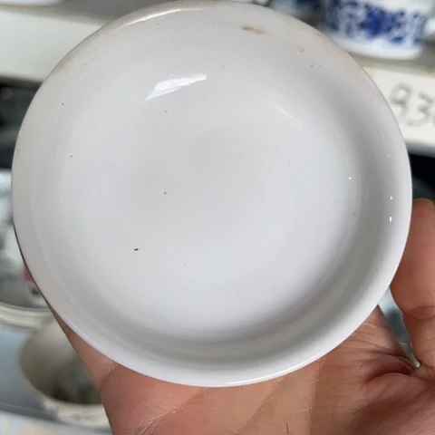 预存30元陶瓷陶瓷