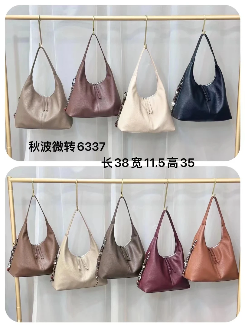 小龙皮革 351-400 高级时尚大托特单肩斜跨包包