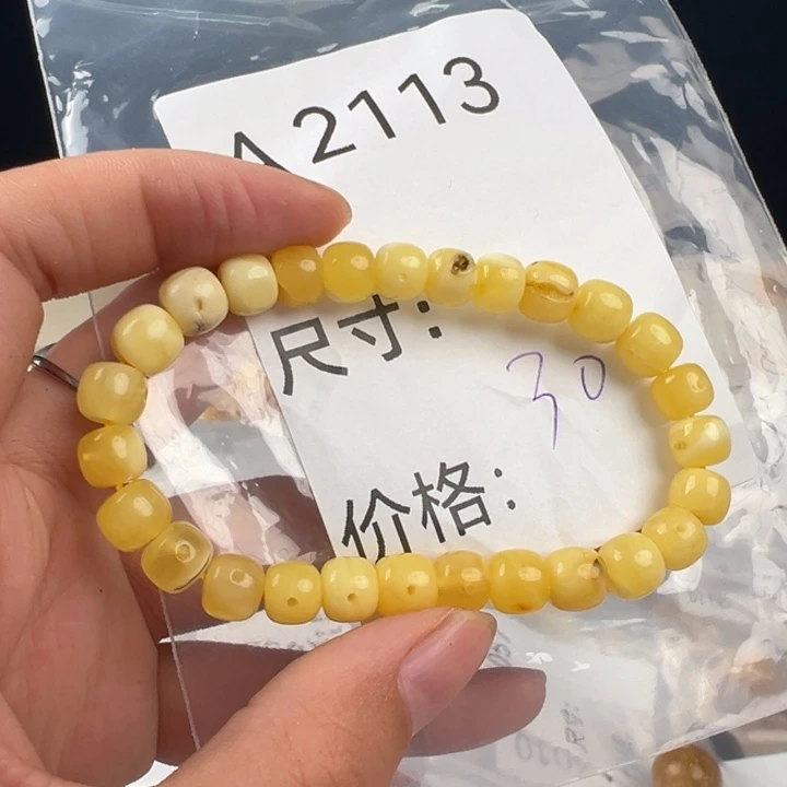 未镶嵌蜜蜡珠宝奇石