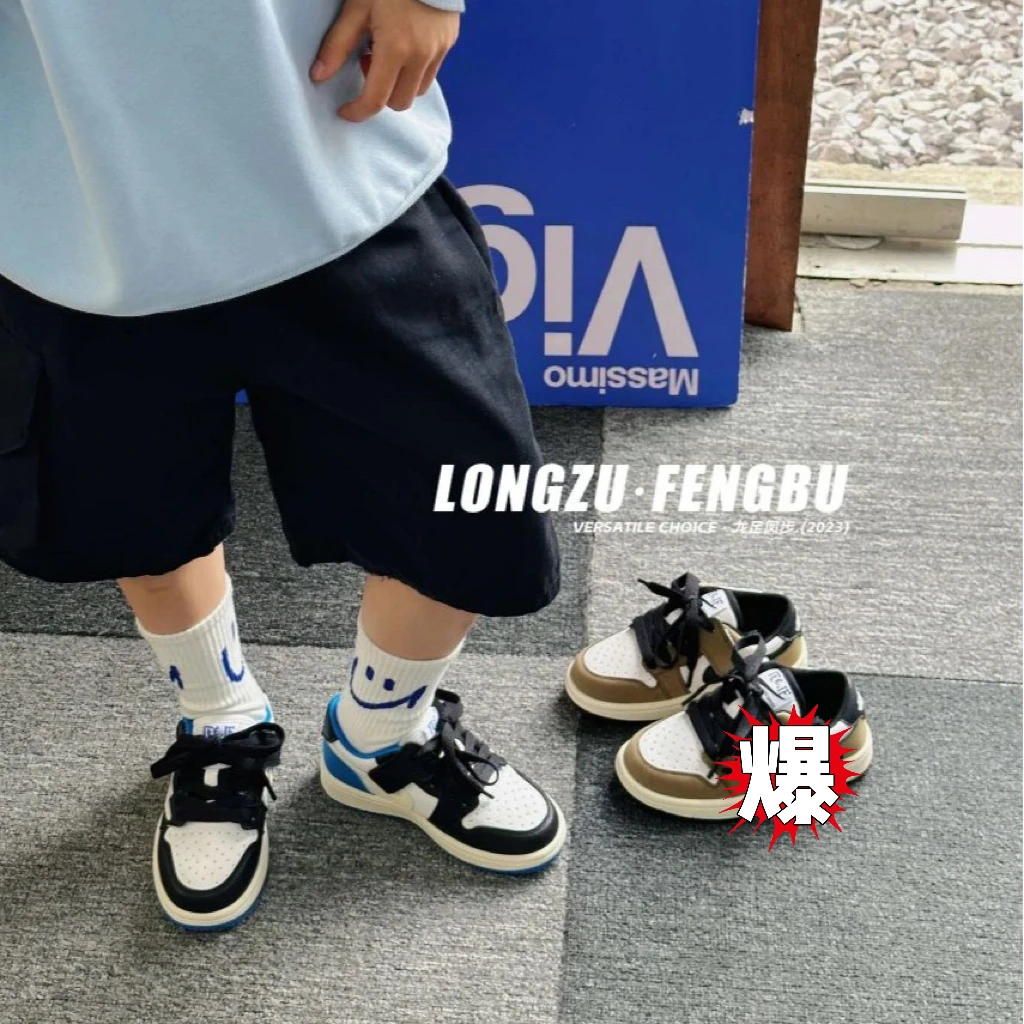 ++LZFB  2025新款时尚个性品质板鞋 33071