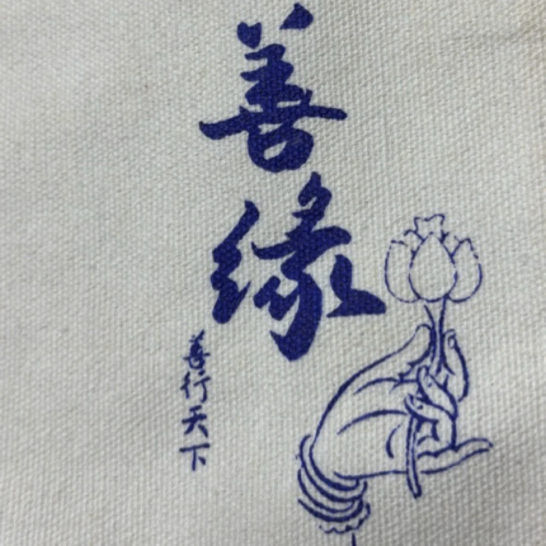 福利.云南百年无患子•直播间专用单圈多圈手持手捻念珠