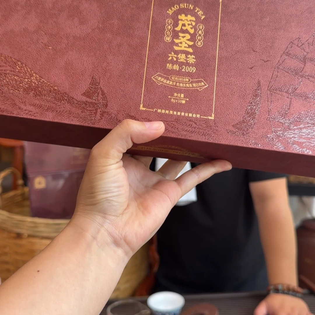 ?****央茂圣陈韵2009一盒