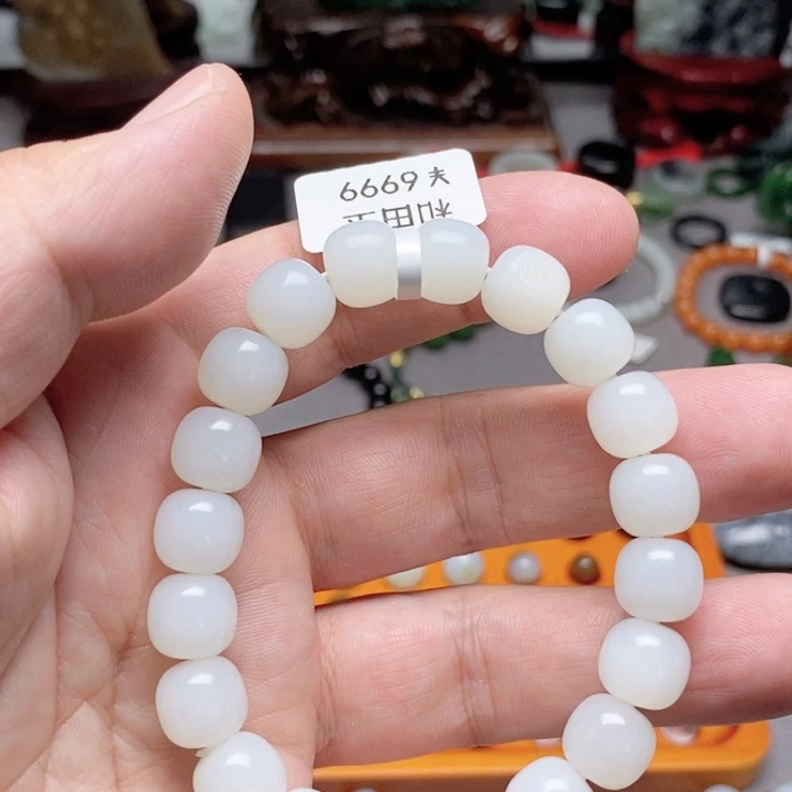 和田玉未镶嵌手链