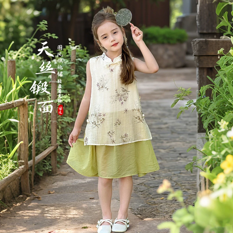 图图小象童装女童连衣裙儿童2025夏季新款新中式旗袍裙GBXQ643