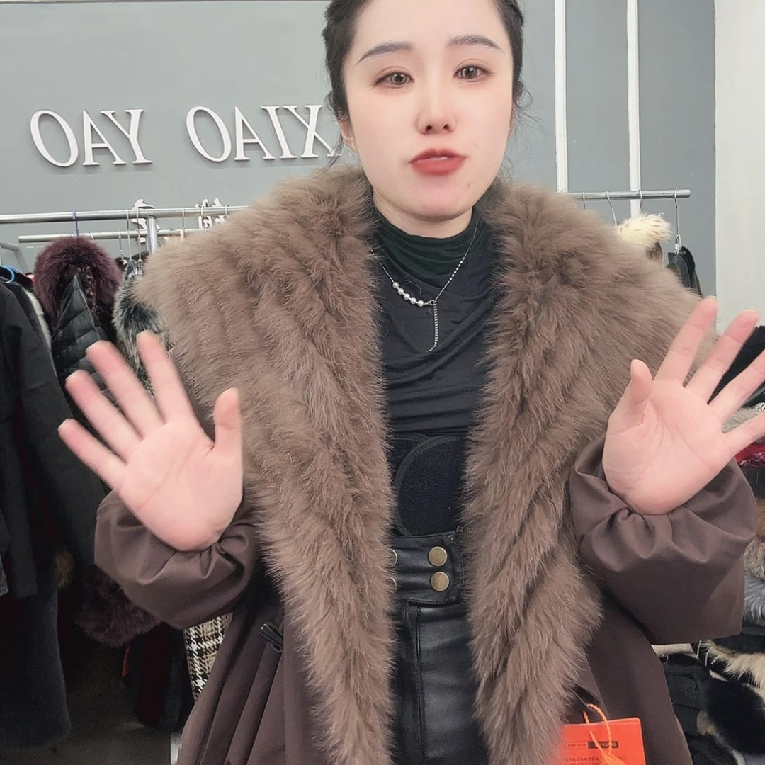 姚小妖家高端皮草