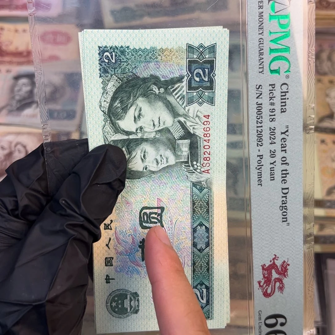 802五张.9999999999999