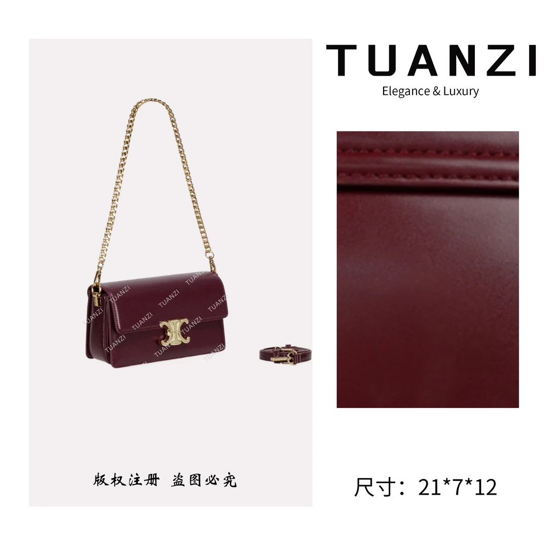 TAUNZI【凯旋】赛家新款21cm单肩斜挎女包 GQ-6200-安可拉红