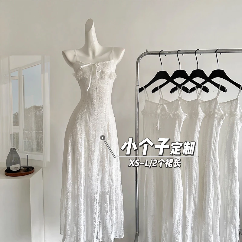 蕾丝立体花朵连衣裙女夏季150小矮个子法式吊带裙显瘦收腰中长款