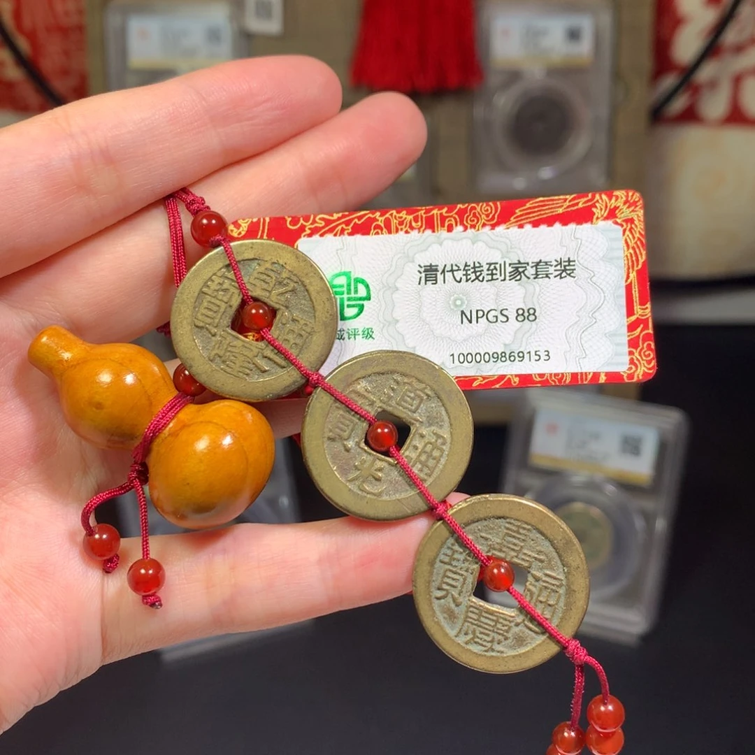 铜清代三帝 钱到家 88分 9153 x