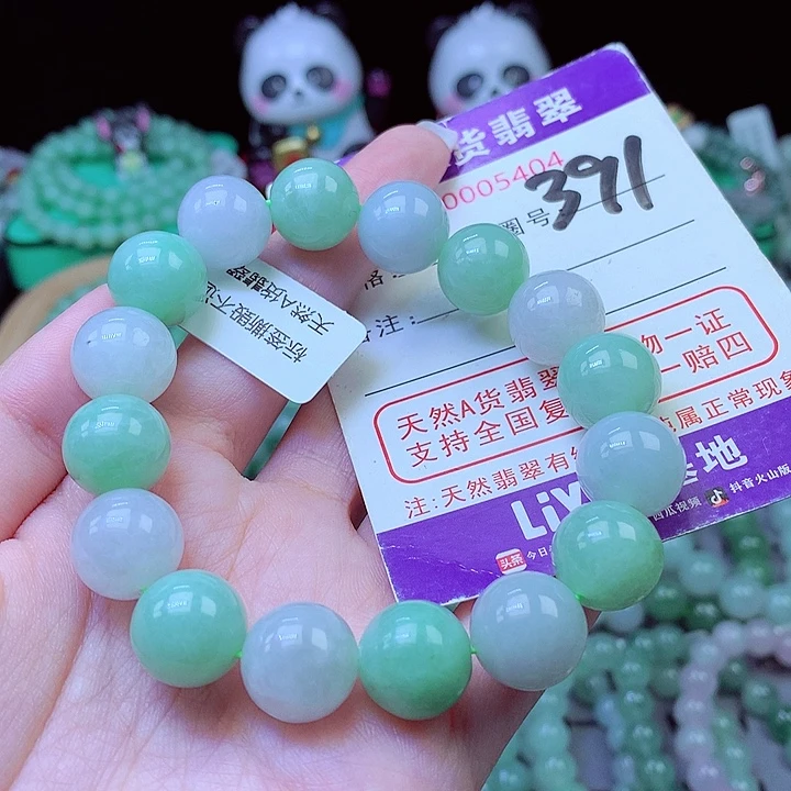 翡翠未镶嵌毛衣链13.2