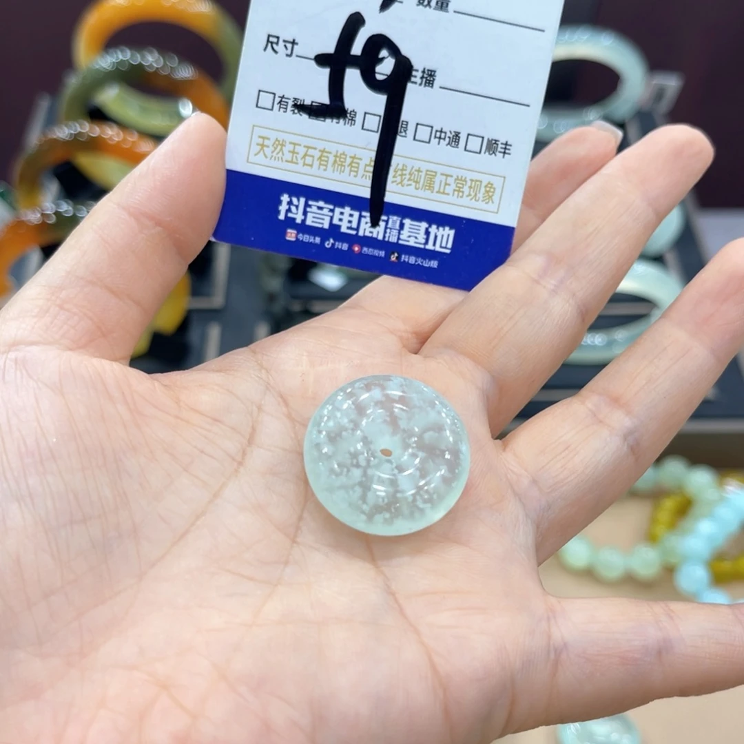 观***岄未镶嵌蛇纹石玉手镯