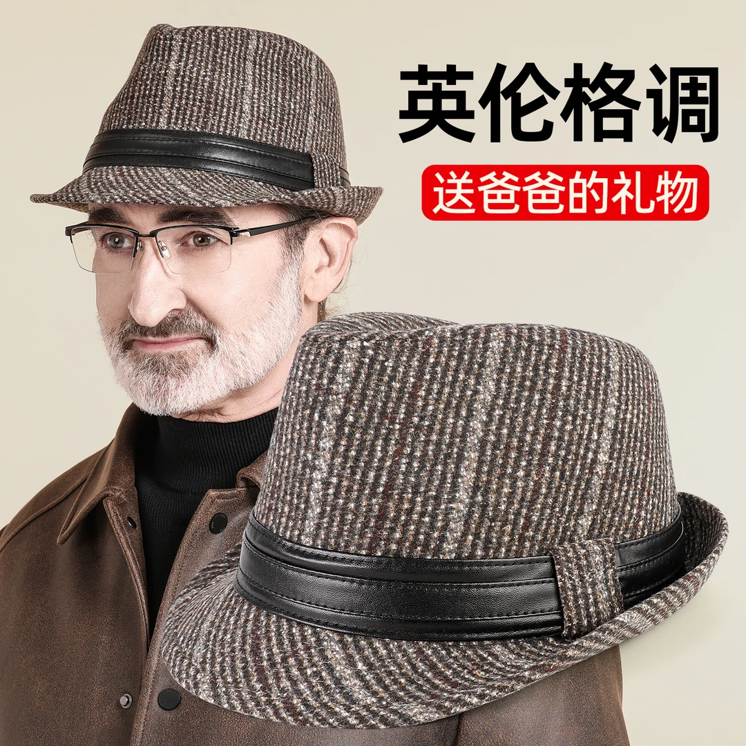 老人帽子男士秋冬季爷爷防风保暖礼帽中老年爸爸英伦绅士风爵士帽