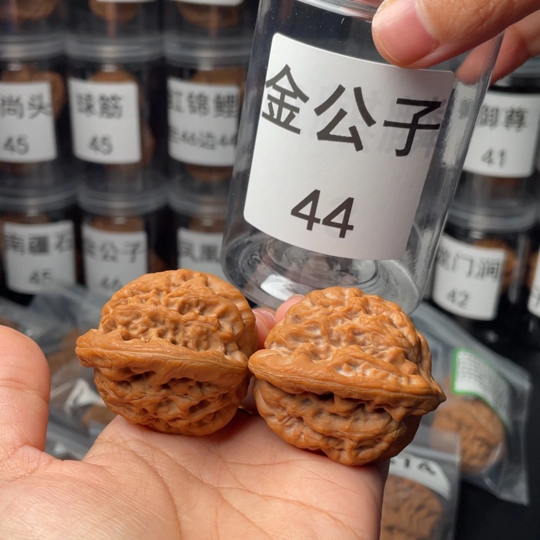 月***星文玩核桃把件全品44金公子
