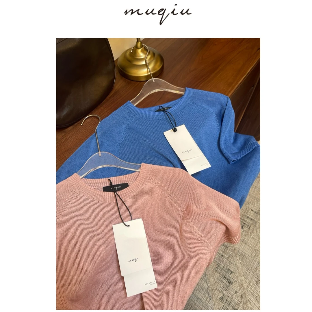 青慕知湫《橄榄》无缝一体天丝亚麻系列针织上衣