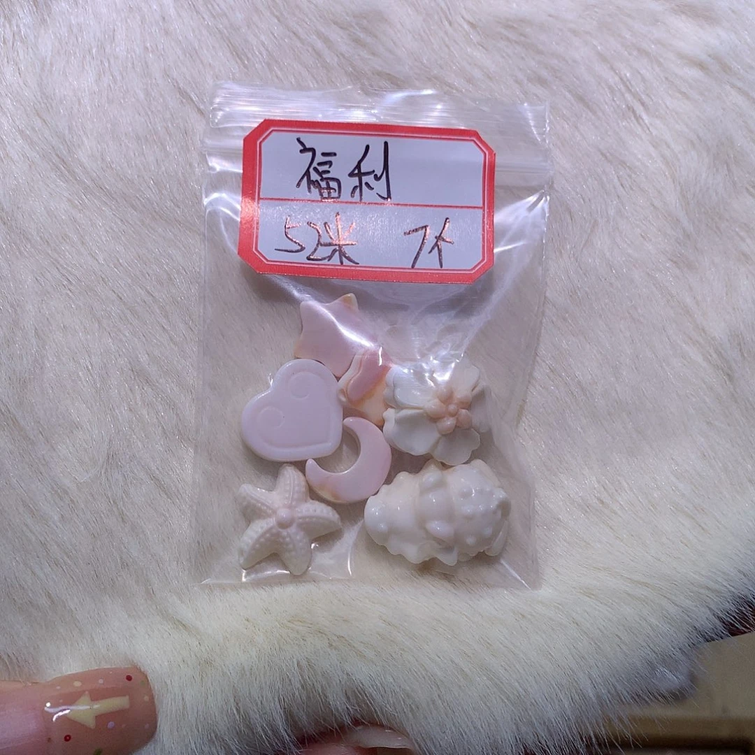 贝壳非金属女王落贝雕刻件11