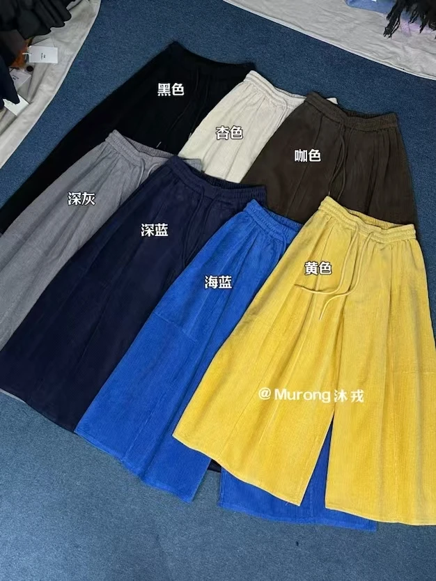叨叨推荐款#MR#8078#抽绳灯芯绒裤 X