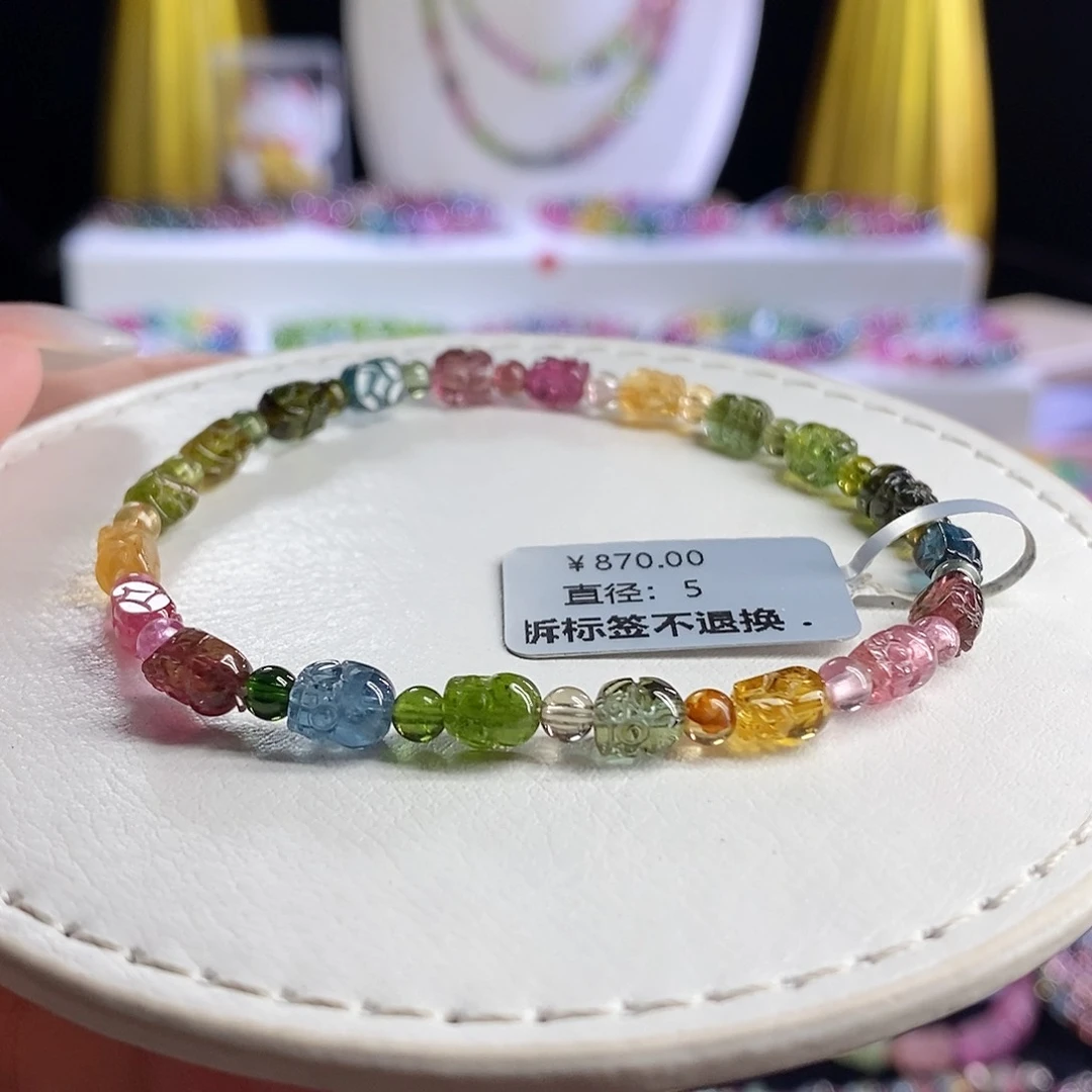 未镶嵌手链碧玺貔貅