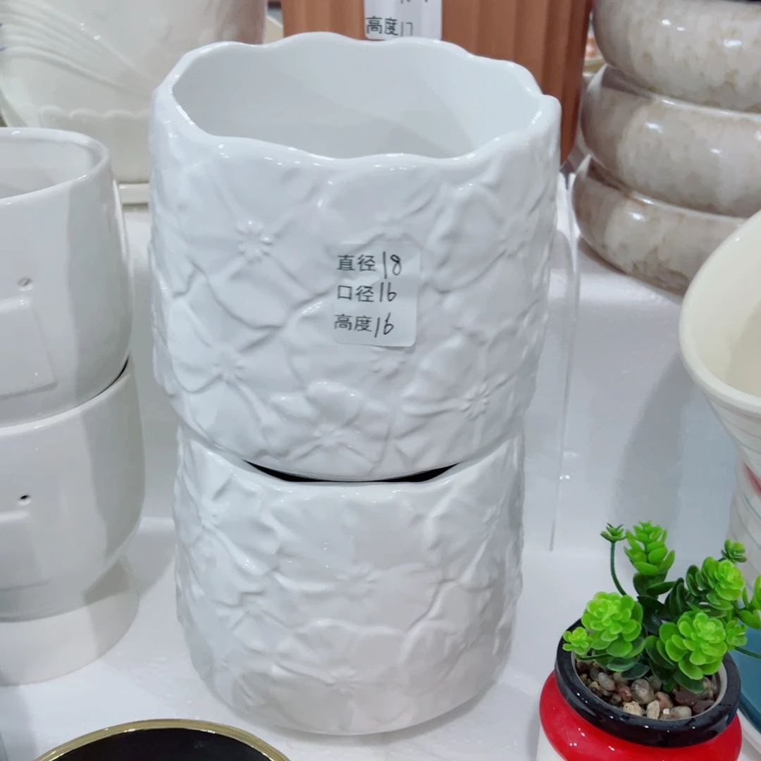 有孔，陶瓷花盆满10米包邮发货