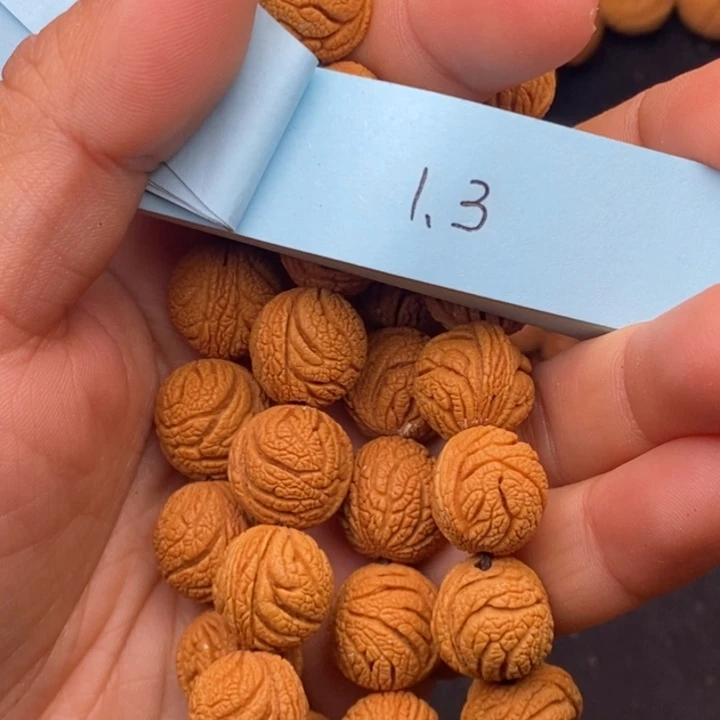 秦岭龙纹桃核37颗