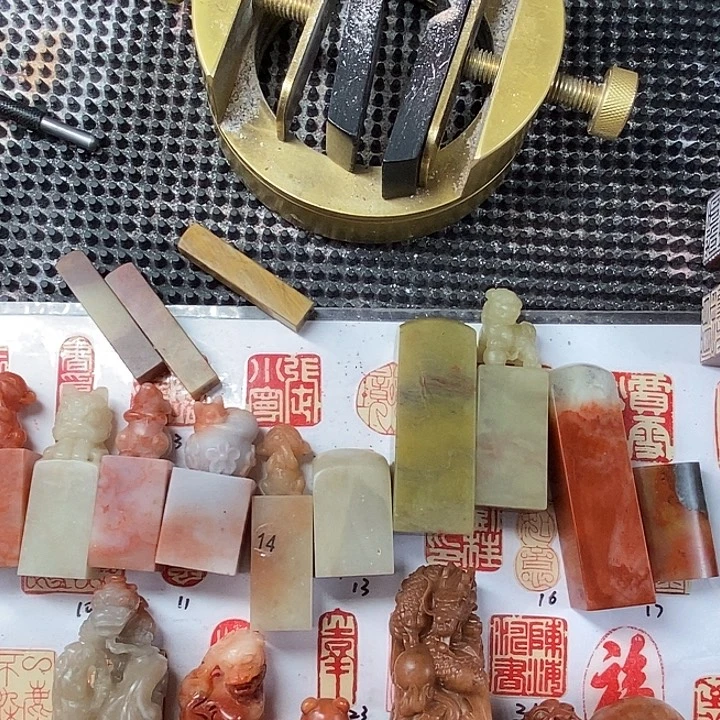 老***。辽宁石现场直播篆刻