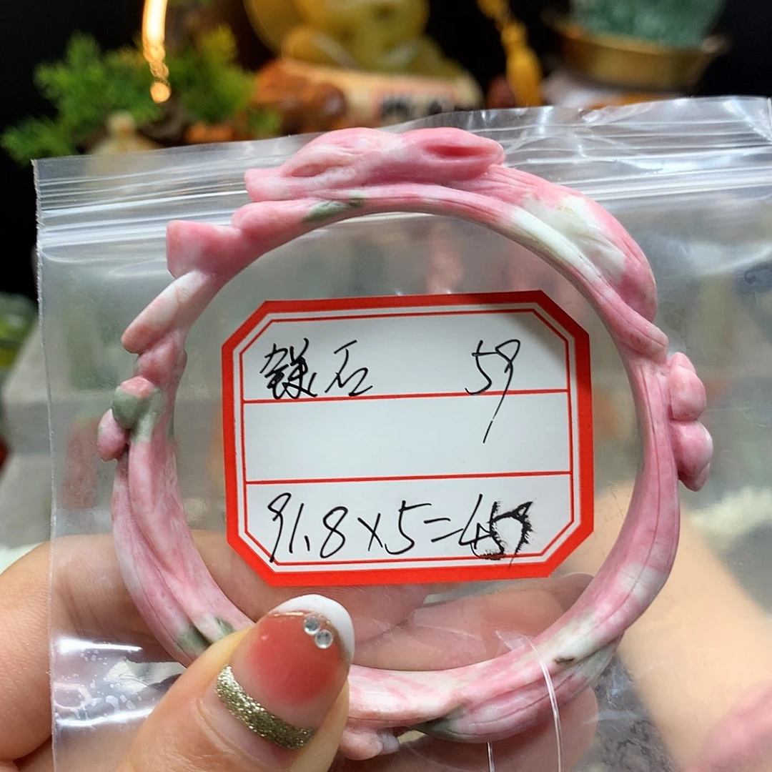 蛇纹石玉未镶嵌手镯小*