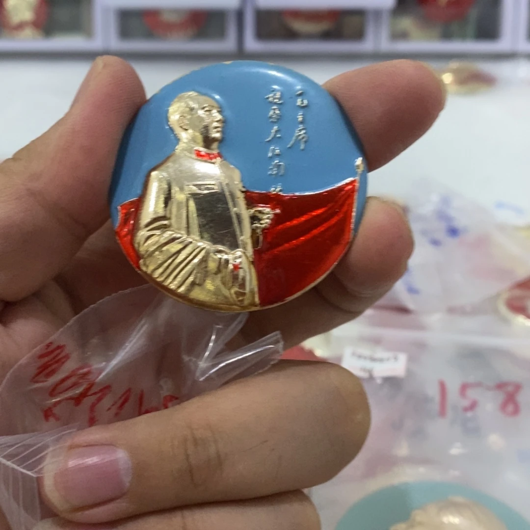 其他普通金属右向视察大江南北