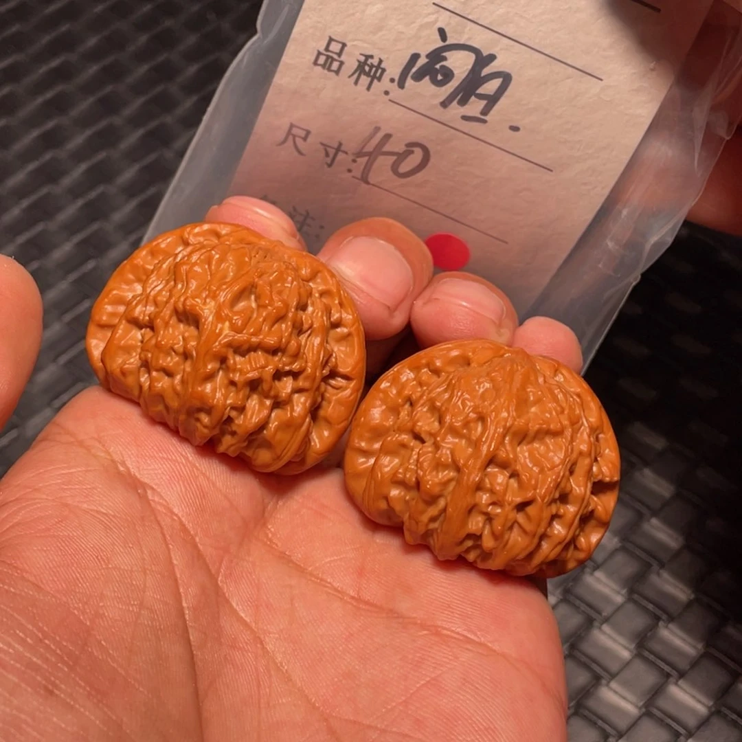 文玩核桃吊坠文玩