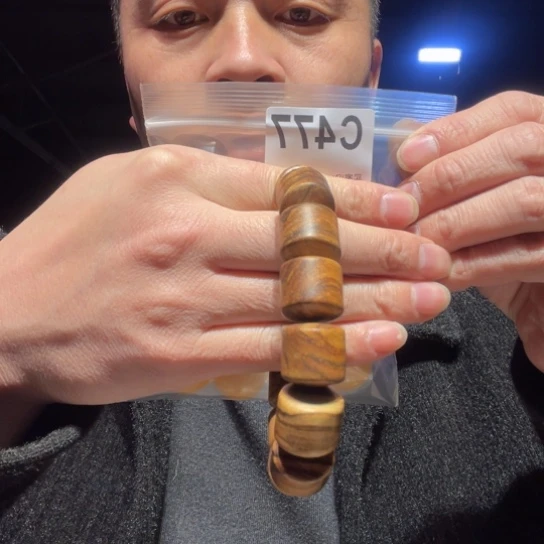 黑酸枝木类缅甸黄花梨477