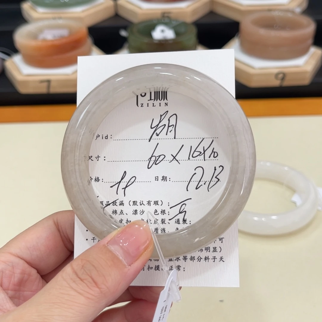 未镶嵌手镯石英质玉ゞ****ゞ