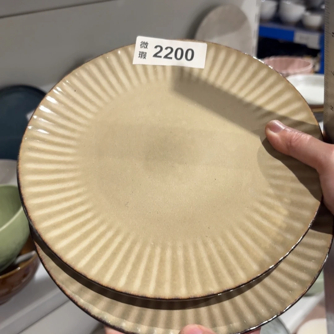 陶瓷2202 微瑕陶瓷餐具2个