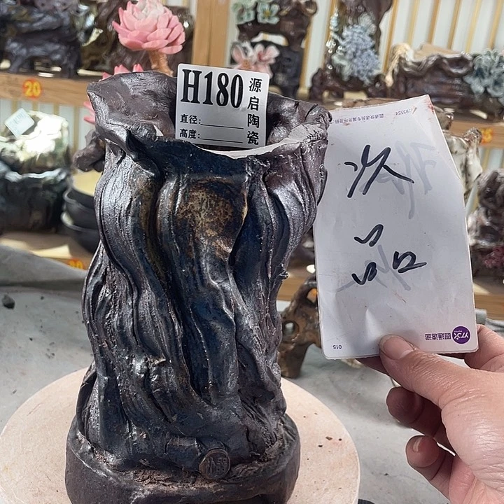 紫砂花盆景德镇陶瓷花盆180