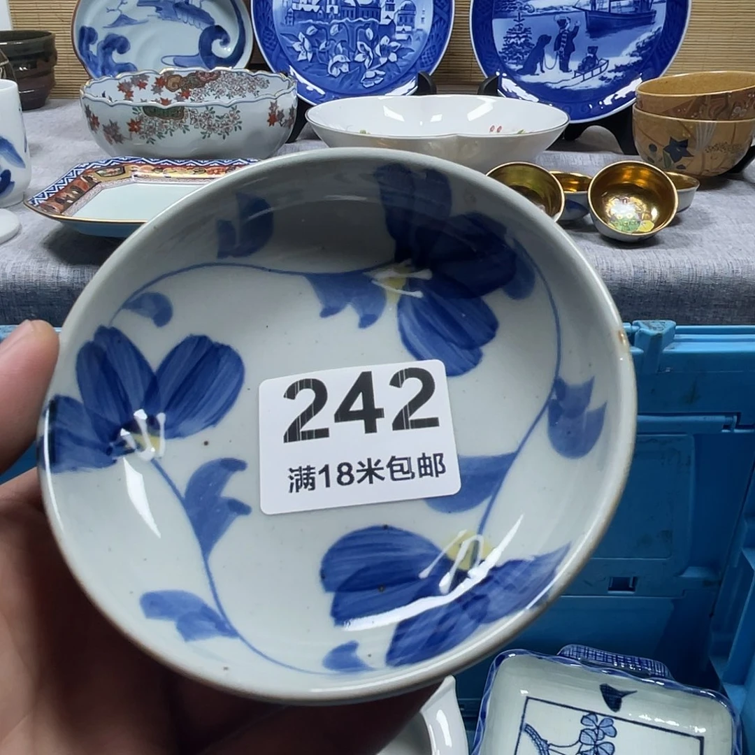 心***哥瓷片aaaaaaaaaaaaa242