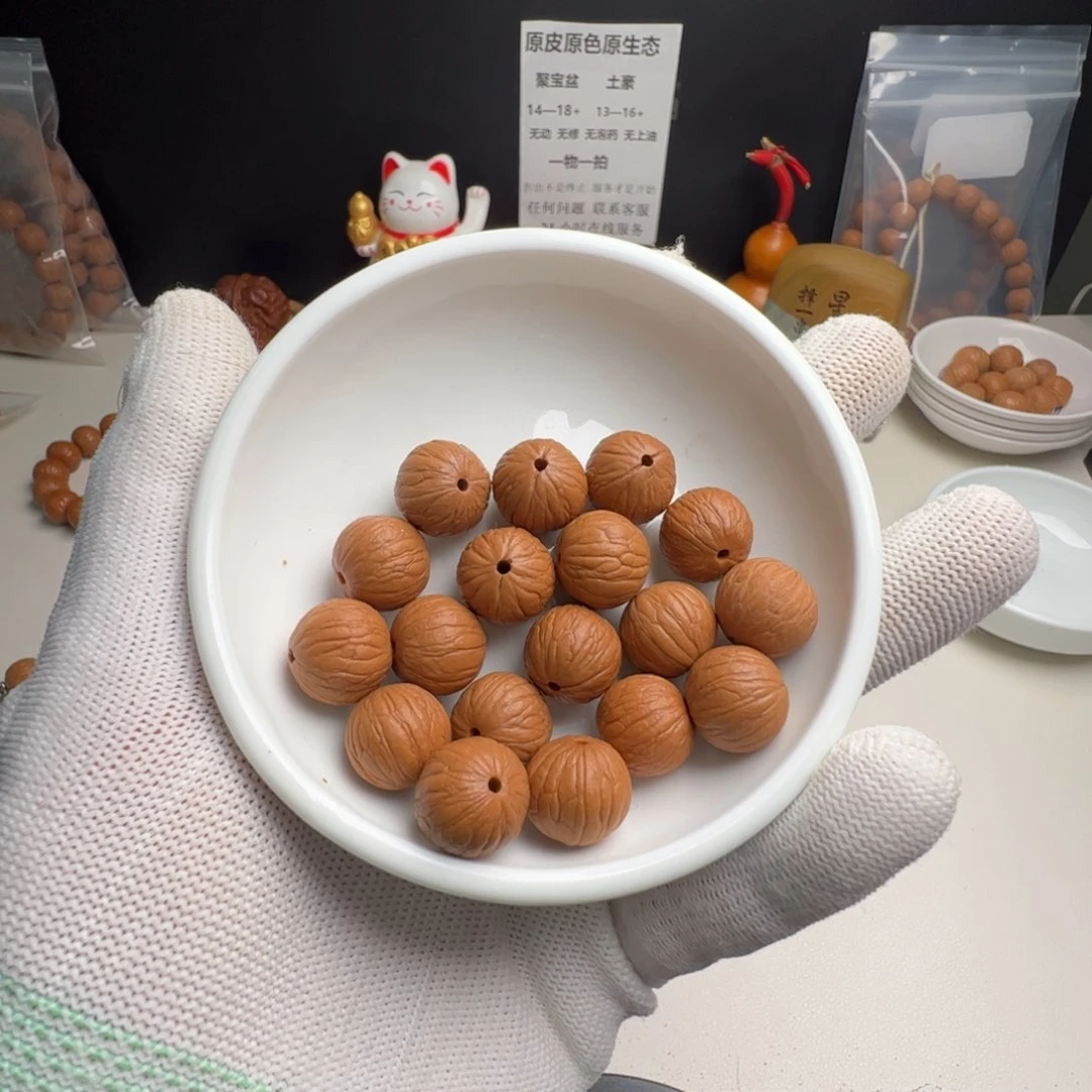 猴头核桃吊坠灏**淏原皮原色