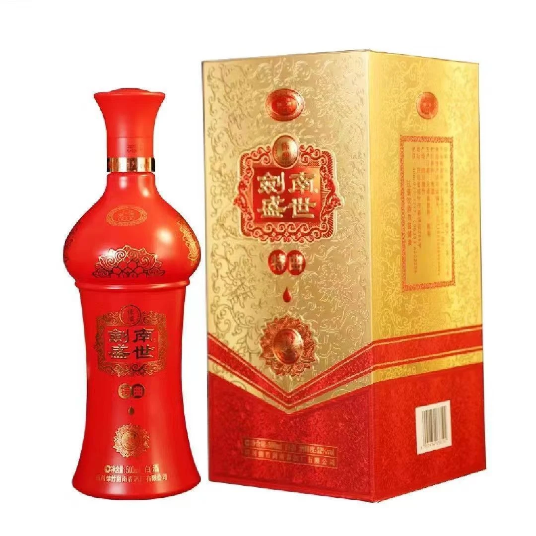 剑南春-剑南盛世 四川绵竹剑南春酒厂出品 浓香型52度500ml