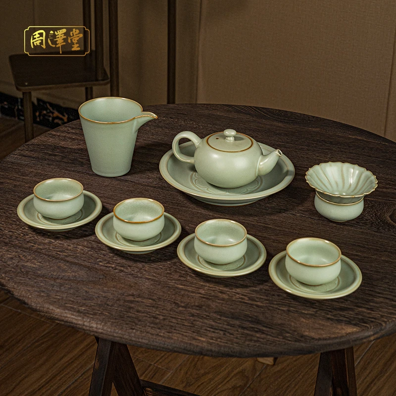 周泽堂明心禅定12件套组 家用办公室瓷器套组景德镇礼品陶瓷手工