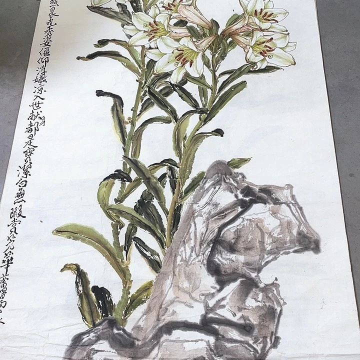 ?*精品剪纸艺术作品