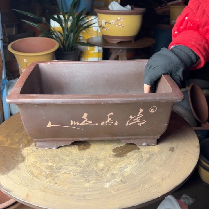 紫砂32棕色马槽花盆花盆