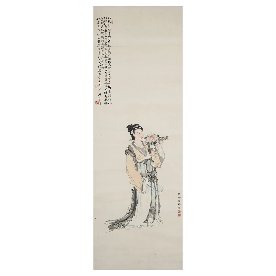 4017 季康 近现代 捧花仕女