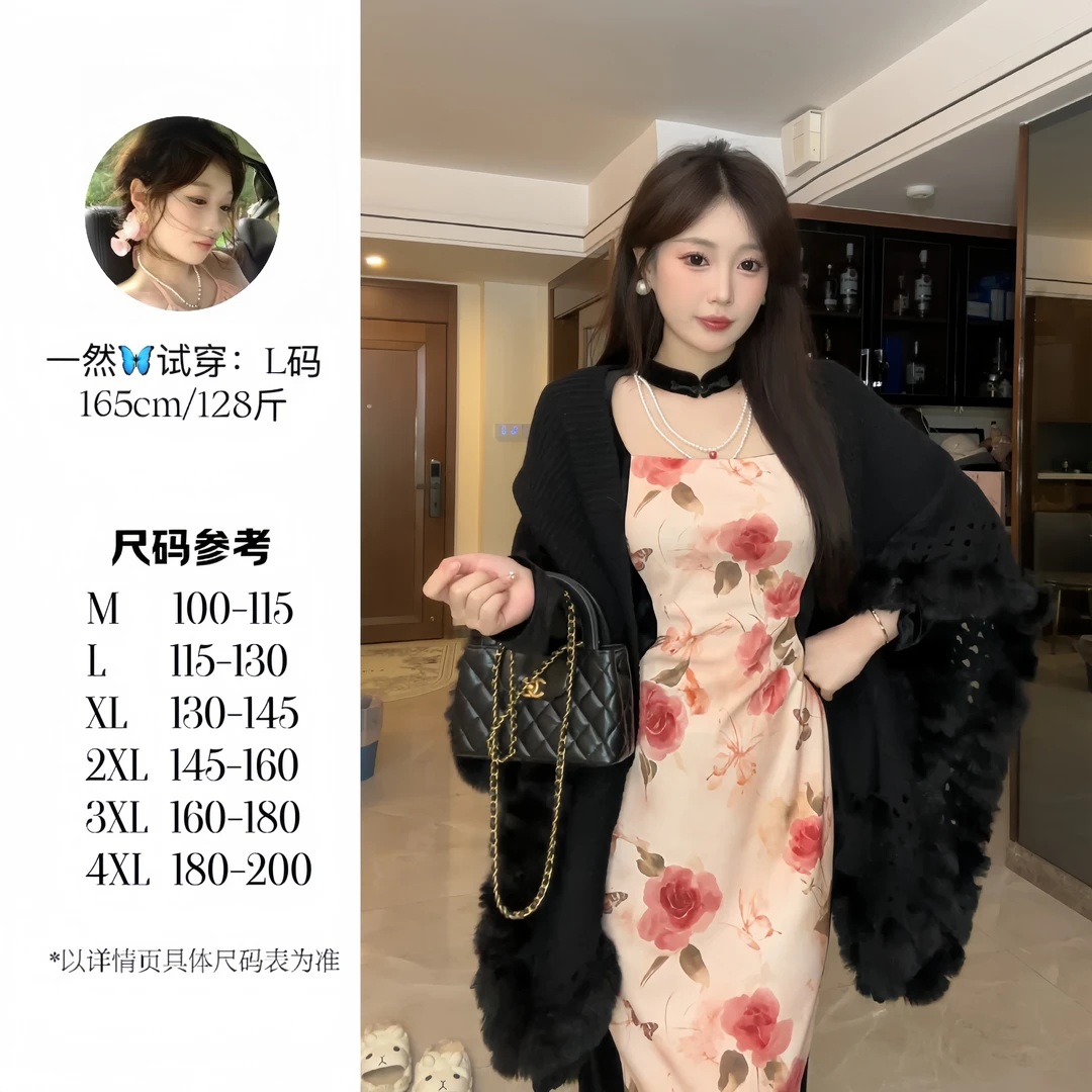 大码新中式改良旗袍秋冬性感包臀丝绒挂脖长裙10483