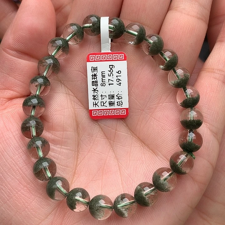 未镶嵌手串水晶天然水晶