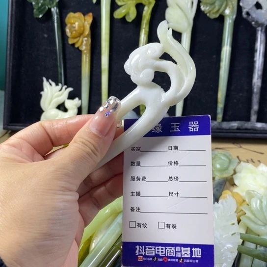 蛇纹石玉未镶嵌岫玉发簪蜡****安